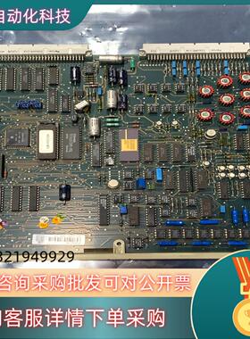 现货ABB控制板DSAX110 原装57120001-PC议