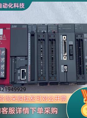 现货L06CPU-CM LD77MS16 LD75D4-CM