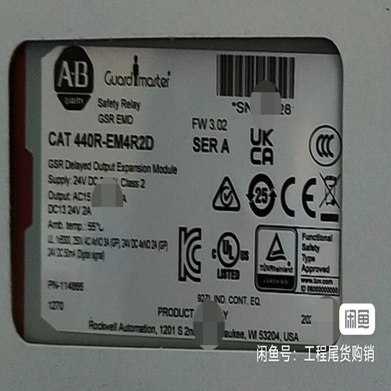 440R-EM4R2D 全新原装现货