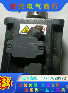 原装 汇川100w200w伺服电机:MS1H1-20B30C议价