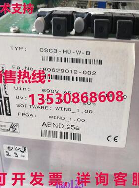 原装供应CSC3-HU-W-B Woodward CSC3HUWB
