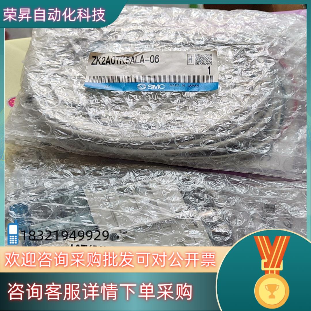 SMC真空发生器ZK2A07K5ALA-06