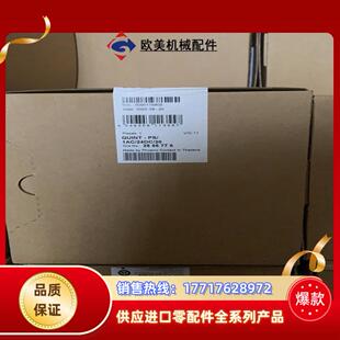 现货议价 菲尼克斯电源2866776
