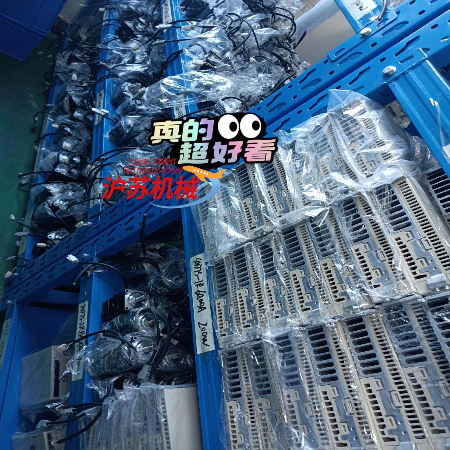 M3总线安川驱动器SGPMS-2R5A30A SGPMS-2