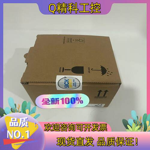 现货S32B-3011EA SICK 西克安全激光扫描仪