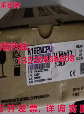 原装供应高品质R16ENCPU模块R16ENCPU /