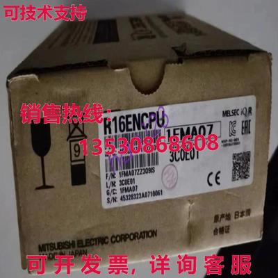 原装供应高品质R16ENCPU模块R16ENCPU /