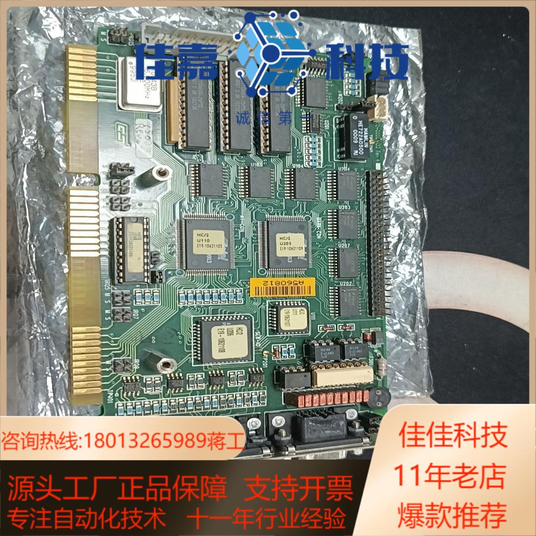 General Scanning GS 100-0000-1