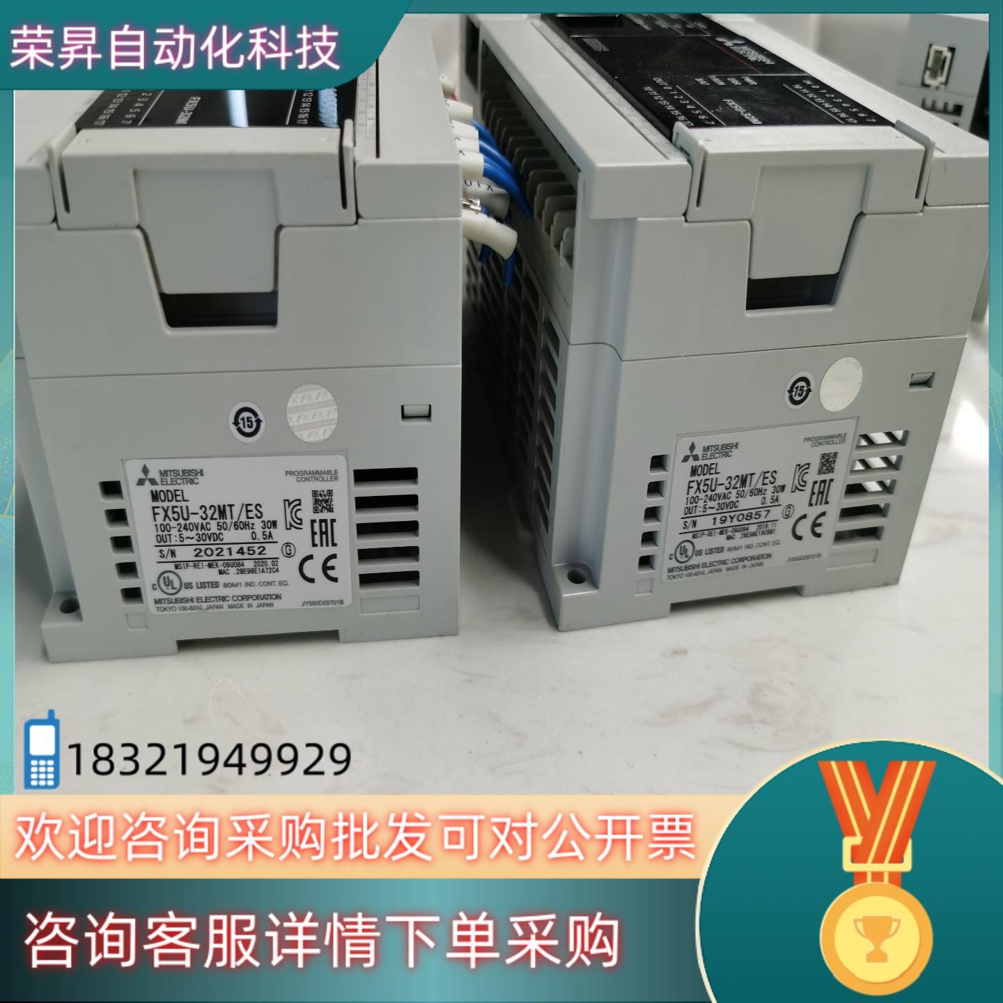 FX5U-32MT/ES  FX5-80SSC-S