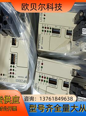 安川MP2300S MP2300 LIO-06 JEPMC-