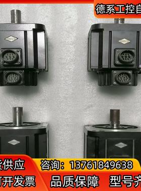 汇川 伺服电机 MS1H3-13C15CD-U331Z