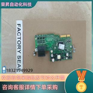 ENC 不多欲购从速 750 现货20