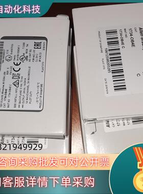 现货AB 1734-ob4e .全新原装AB直流输出模块1
