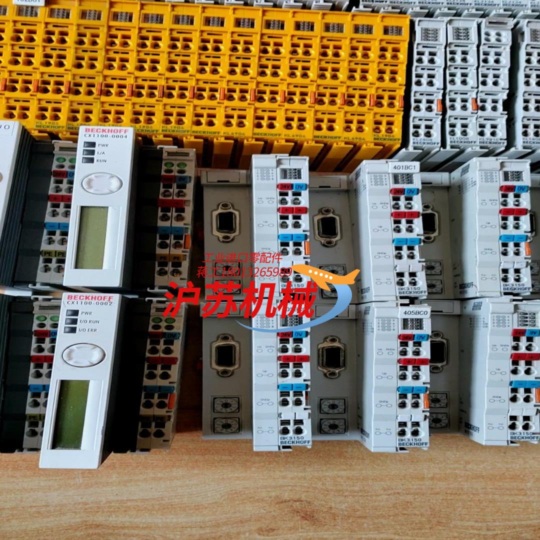 倍福模块 KL5001  KL9210  KL3204  K