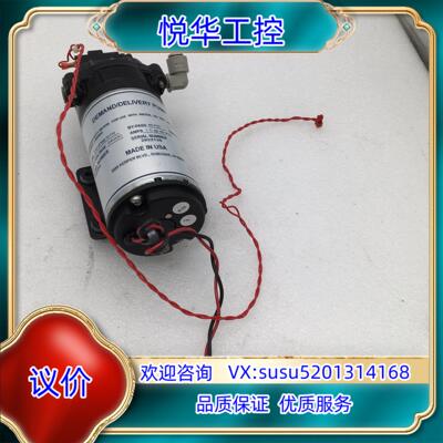 DEMAND DELIVERY PUMP  PUX32 赛默议价