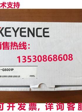 供应原装Keyence LK-G5001P激光位移传感器LKG5001P
