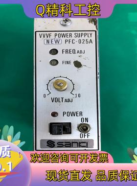 现货SANKI控制器PFC-025A成色
