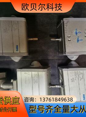FESTO费斯托气缸摆动驱动器 成套球阀单DAPS-001