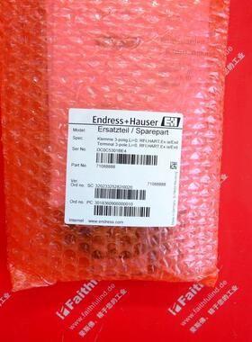 [德峰]E+H 71088888 恩德斯豪斯接口模块 Endress