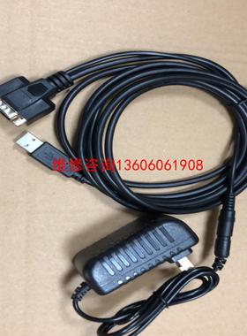 （请询价）Microscan 迈思肯   ID30 读码器USB议价