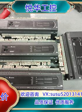 台达PLC DVP60ES200T 成色 功能议价