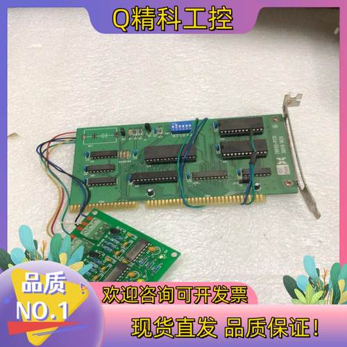 现货TRIPOD-PC10 台湾川宝曝光机