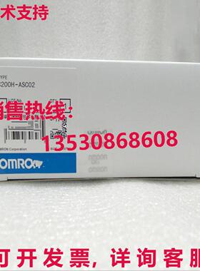 供应原装C200H-ASC02可编程式可编程式编程式C200HASC02