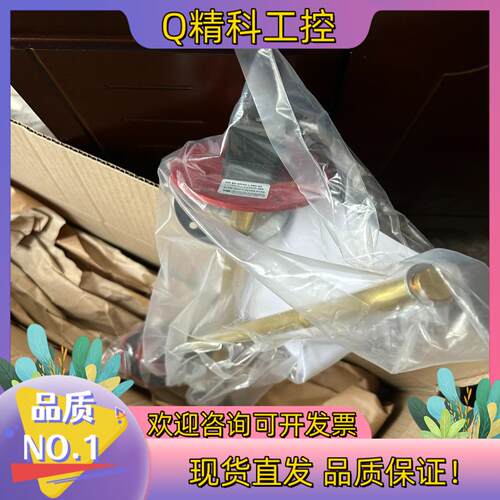 现货NR85-SR40-L380-03L1/330/S-L2/2