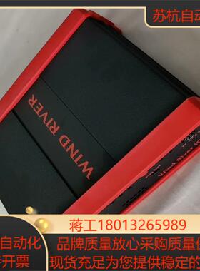 风河 真器 WINDRIVER ICE 2 只有主议价