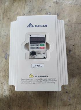 台达变频器vfd055m43a 5.5kw 380v原装