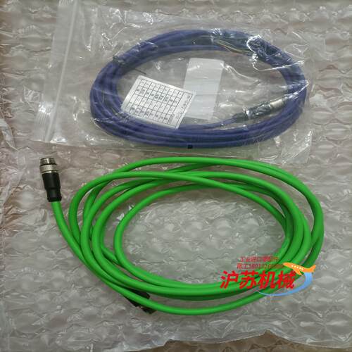 全新西克SICK扫码枪 V2D611D-MR41 连接线有一