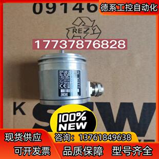 SEW编码器EVIT编码器ROD426102430B10-1