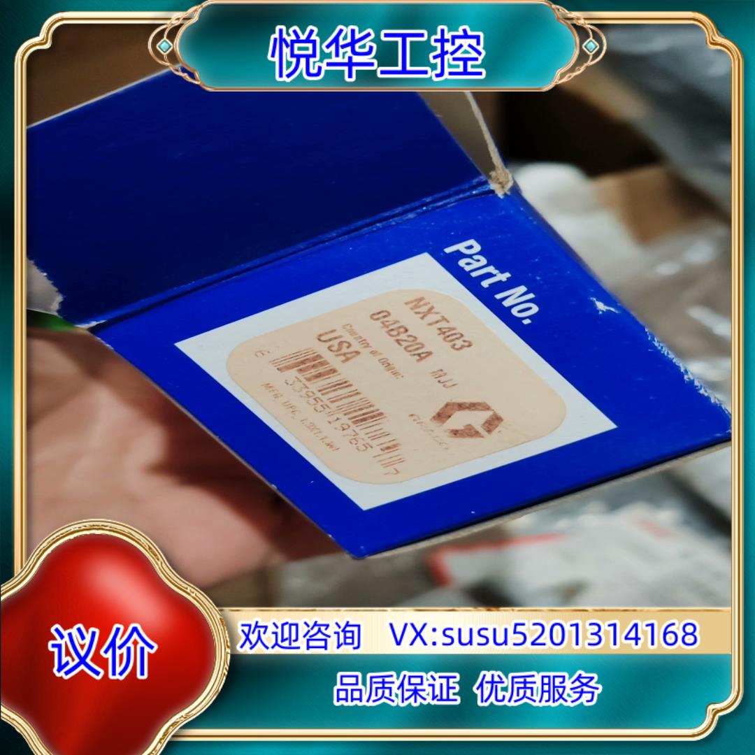 原装阀板辅助器_盛普,N65LN2-140-NXT403实拍一件议价