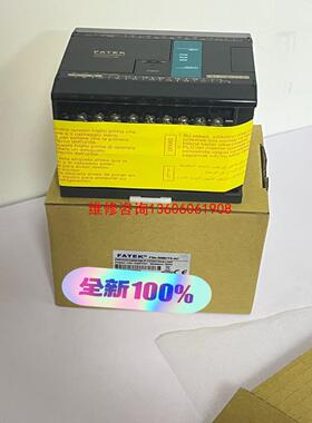 （请询价）FBs-20MCT2-AC 永宏PLC、、实图拍摄。议价