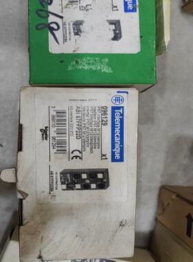 ASI67FFP22D  全新