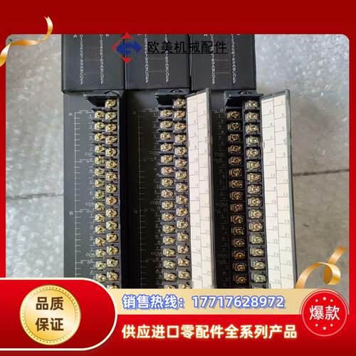 原装三菱模块AX11原件 功能正常 现货 实图议价