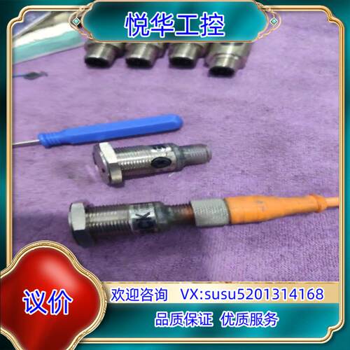 SICK西克 GRTE185-F234Z议价