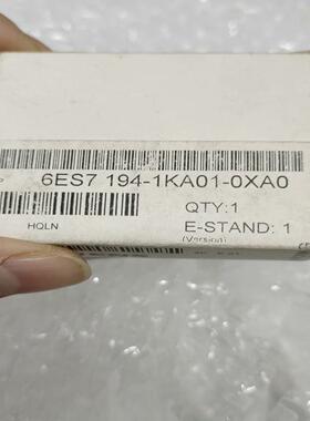 【工控自动化】S7194-1KA01-0XA0议价