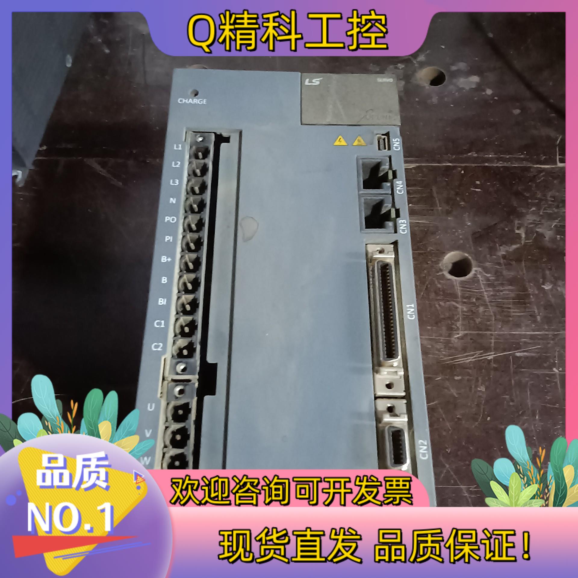 现货LS驱动器 L7SA020B 驱动器 功能