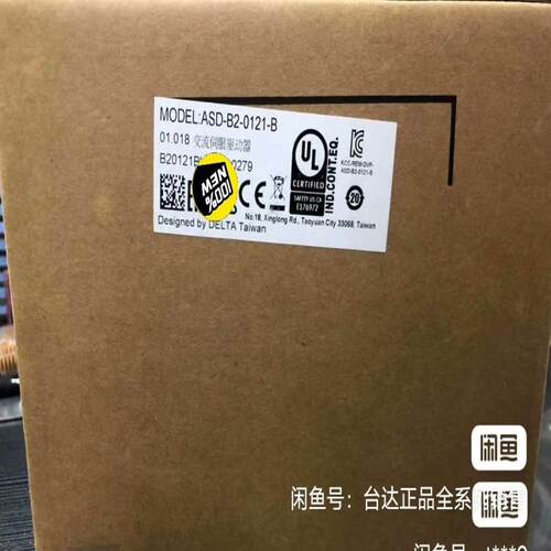 台达 ASD-B2-3023-B 变频器 交流伺服驱动器 全