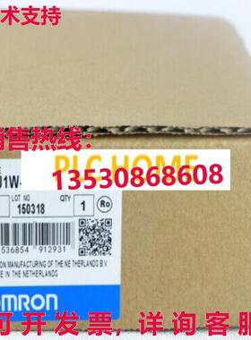 供应原装PLC CJ1W-AD041-V1 CJ1WAD041V1