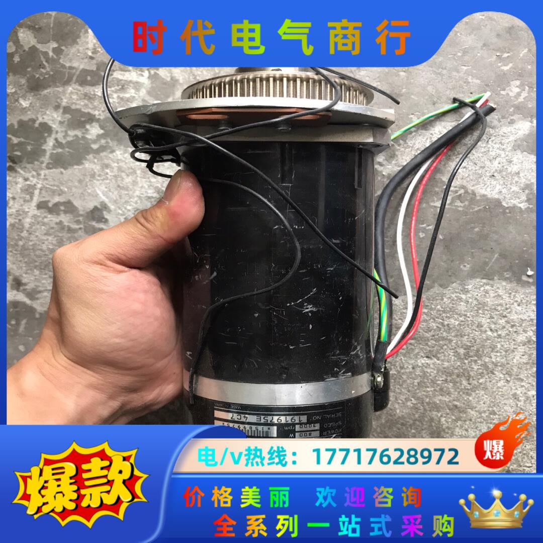 三协机器人电机 750W 就是插头没有了哦 东西好的议价