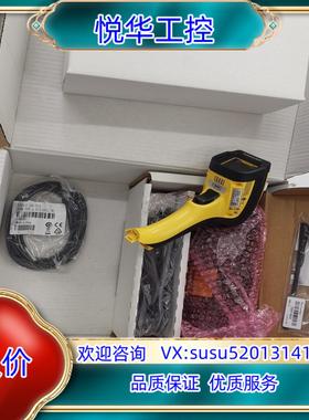 Datalogic扫码枪底座BC9030-433RB现议价
