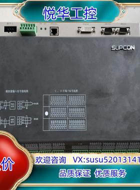 SUPCON仪表U6-200PRAI08ADI12PI议价