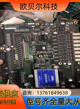 B1100B-PLSBRD-F-000