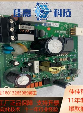 罗克韦尔A77144-777-51