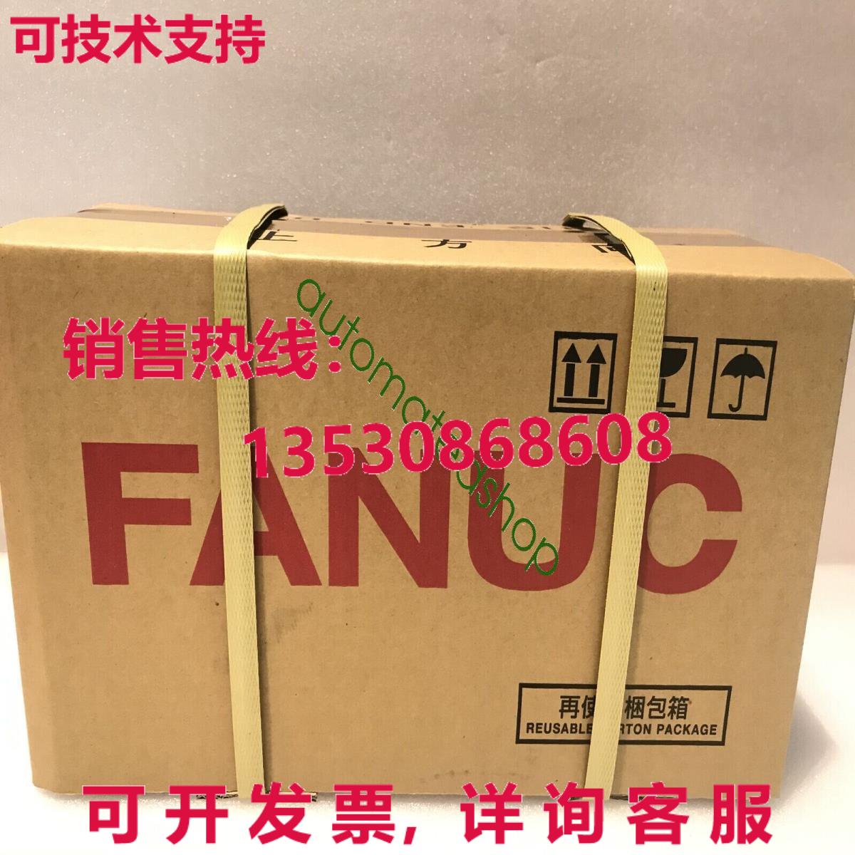 供应原装A06B-6320-H312 FANUC 伺服驱动器  Via