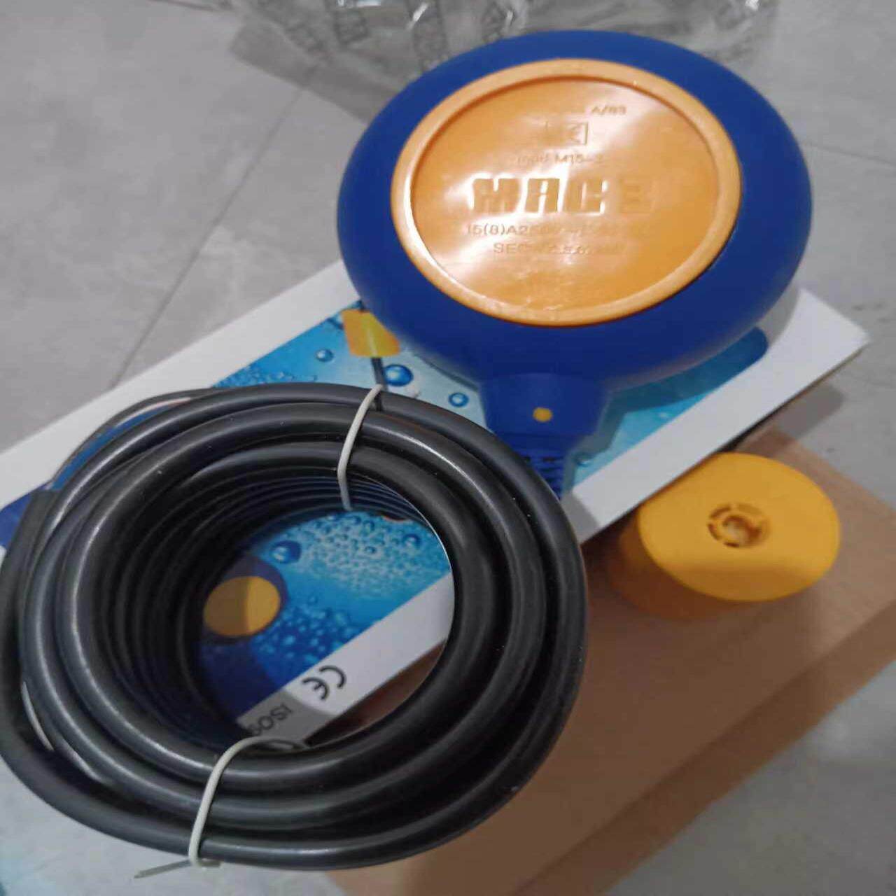正品马赫MAC3浮球液位开关MAC-3M5M  KEY-5M