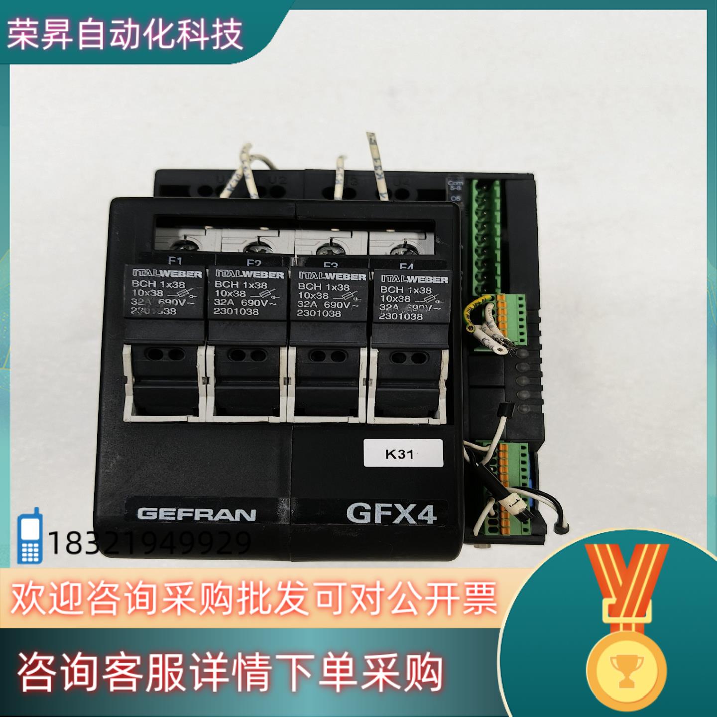 现货GEFRAN控制器GFX4-30-R-1-F-C 原装现