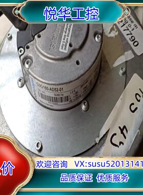 原装全新德国EBM-PAPSTG3G160-AD52-01议